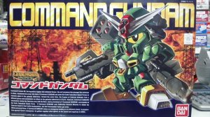 画像1: バンダイ BB戦士375 コマンドガンダム