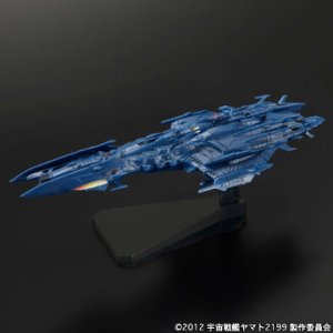 画像2: バンダイ 宇宙戦艦ヤマト2199 メカコレクション 05 デウスーラII世