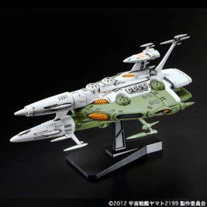 画像2: バンダイ 宇宙戦艦ヤマト2199 メカコレクション 06 ラスコー級