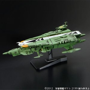 画像2: バンダイ 宇宙戦艦ヤマト2199 メカコレクション08 ナスカ級