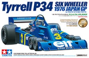 画像1: タミヤ 1/20 20058 タイレル P34 1976 日本GP