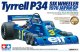 タミヤ 1/20 20058 タイレル P34 1976 日本GP