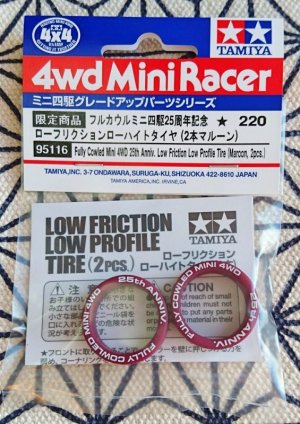 画像1: ＊プレミア価格 フルカウルミニ四駆25周年記念 ローフリクション ローハイトタイヤ（2本 マルーン）