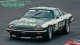 ハセガワ 1/24 20444 ジャグヮー XJ-S H.E. TWR “1986 インターTEC”  