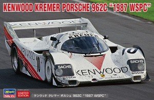 画像1: ハセガワ 1/24 20698 ケンウッド クレマー ポルシェ 962C “1987 WSPC”