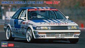 画像1: ハセガワ 1/24 20515 ミノルタ カローラ レビン AE92 “1988 JTC”