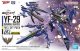 バンダイ 1/100 YF-29 デュランダルバルキリー(マクシミリアン・ジーナス機) フルセットパック (HG) 