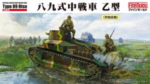 画像1: ファインモールド 1/35 FM62　帝国陸軍 八九式中戦車 乙型 （荷物搭載）