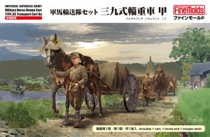 画像1: ファインモールド  1/35 FM60　　帝国陸軍 軍馬輸送隊セット 三九式輜重車 甲