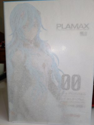 画像1: PLAMAX 綾波レイ ロングヘアVer.