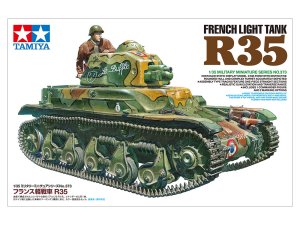 画像1: タミヤ 1/35 35373 フランス軽戦車 R35