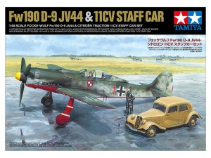 画像1: タミヤ 1/48 25213 フォッケウルフFw190 D-9 JV44・シトロエン11CVスタッフカー