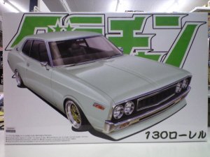 画像1: アオシマ　1/24 グラチャン No.11 130ローレル