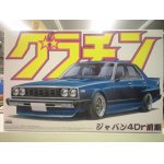 画像: アオシマ　1/24 グラチャン No.09 ジャパン4Dr前期