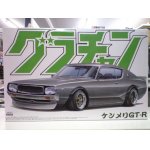 画像: アオシマ　1/24 グラチャン No.12 ケンメリGT-R