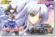 画像: アオシマ　1/24 痛車 No．15　Angel Beats!　ロードスター1800RS　OP 