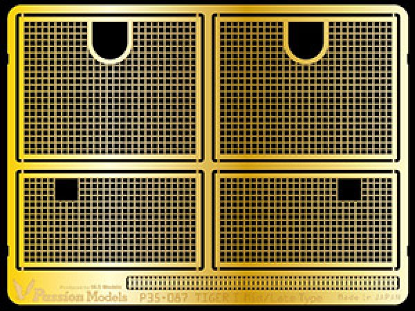 画像1: パッションモデルズ P35-087　Tiger I 中期〜後期型用エンジングリルセット[対応キット　タミヤMM35146,177,194,202]