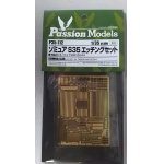 画像: パッションモデル 1/35 P35-112 ソミュアS35エッチングセット