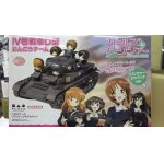 画像: プラッツ PG-26 1/35 ガールズ＆パンツァー IV号戦車D型 デフォルメあんこうチーム(パンツァージャケットver.)