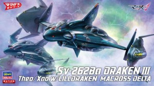 画像1: ハセガワ 65846 Sv-262Ba ドラケンIII テオ機/ザオ機 w/リル・ドラケン “マクロスΔ”