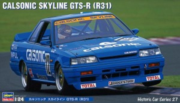 画像1: ハセガワ 1/24 HC27 カルソニック スカイライン GTS-R（R31) プラモデル通信販売