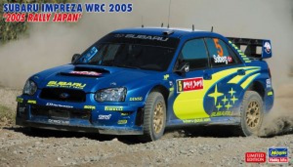 画像1: ハセガワ 1/24 20353 スバル インプレッサ WRC 2005 “2005 ラリー ジャパン” 