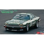 画像: ハセガワ 1/24 20444 ジャグヮー XJ-S H.E. TWR “1986 インターTEC”  