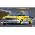 画像: ハセガワ 1/24 20531 ウェッズスポーツ カローラ レビン AE92 “1989 インターTEC”