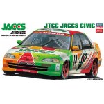 画像: ハセガワ 1/24 20296 JTCC ジャックス シビック