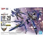 画像: バンダイ 1/100 YF-29 デュランダルバルキリー(マクシミリアン・ジーナス機) フルセットパック (HG) 