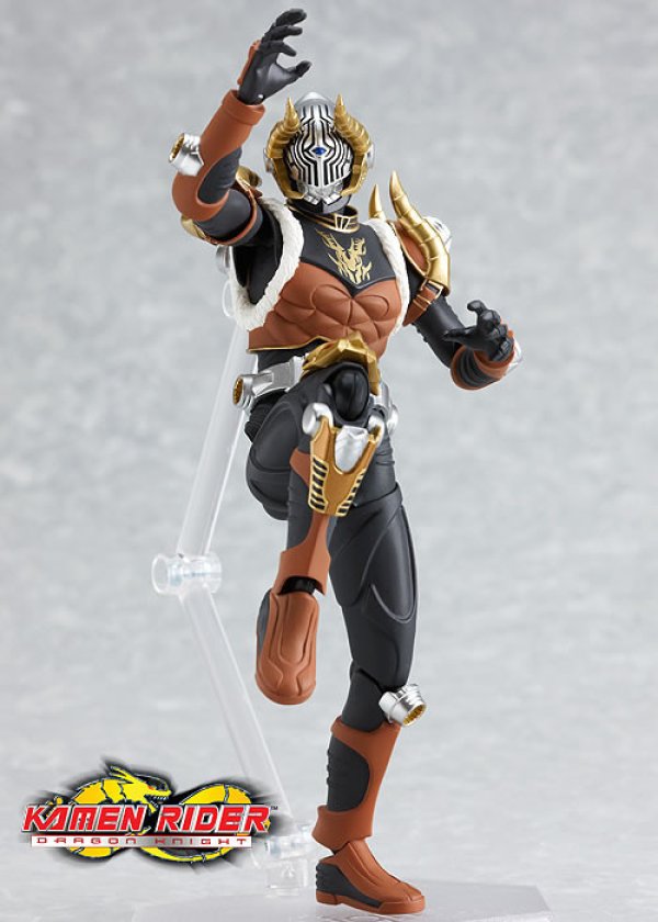 画像1: figma sp-29 仮面ライダースピアー