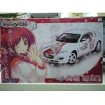 画像: 特価35％OFF フジミ 1/24 きゃら.de.CAR〜る!!No.1 向坂環(ToHeart2) マツダRX-8