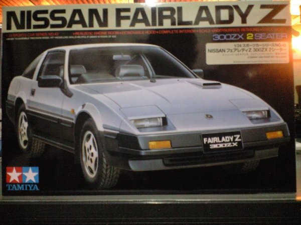 画像1: タミヤ　1/24 日産フェアレディZ 300ZX 2シーター