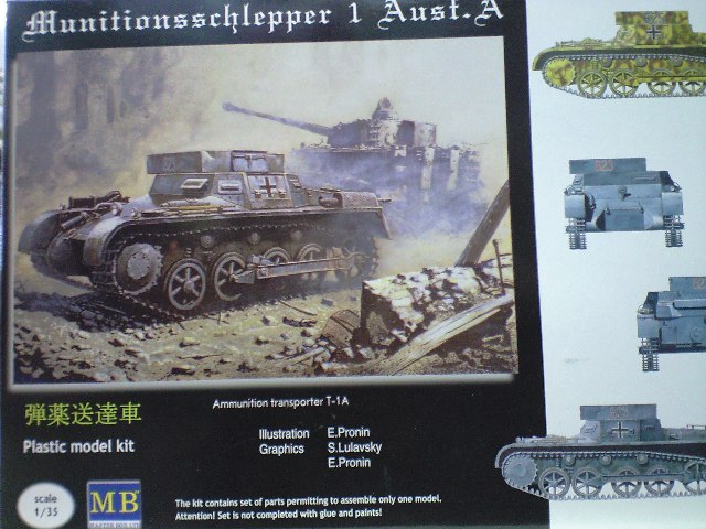 大海物語マスターボックス1/35 独１号戦車A型弾薬運搬車 模型・プラモデル