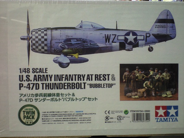 タミヤ 白箱 1/48 アメリカ歩兵前線休憩セット&P-47Dサンダーボルト