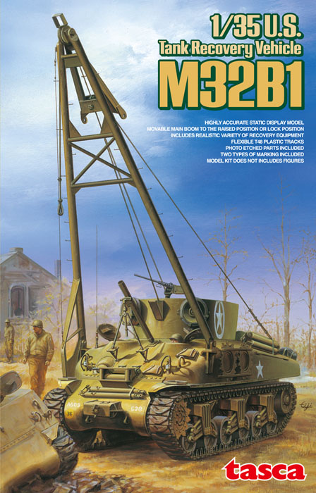 アスカモデル 1 35 アメリカ軍 戦車回収車 M32B1 プラモデル 35-026