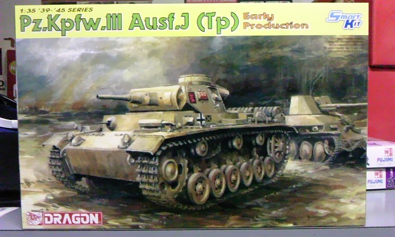 ドラゴン 1/35 6543 ドイツ III号戦車J型(熱帯地仕様)初期生産型