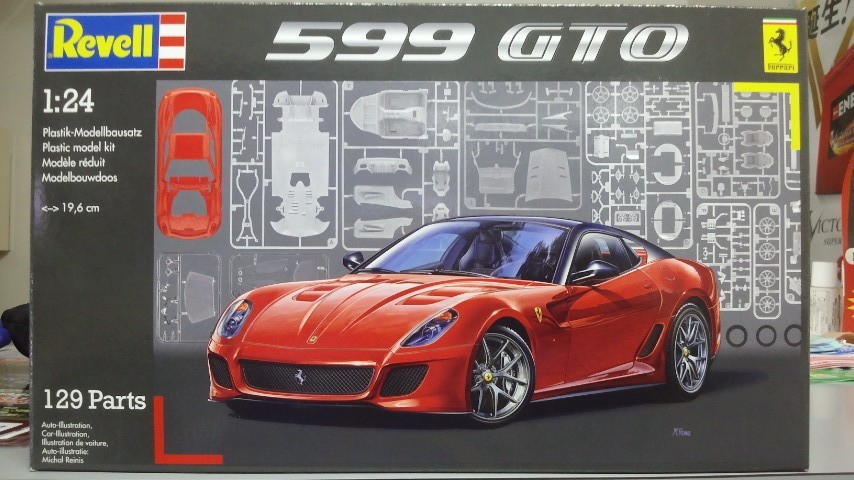 レベル 1/24 FERRARI 599 GTO・ディテールアップキット-