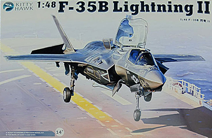 キティーホーク 1/48 F-35B - 模型/プラモデル