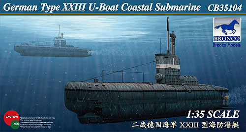 ブロンコ 1/35 CB35104 独・UボートXXIII型沿岸用潜水艦 プラモデル