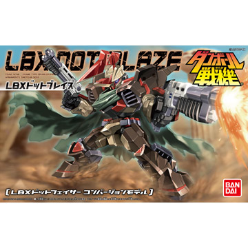 ダンボール戦機 LBXドットフェイサー＆ドットブレイズ ウエポン【匿名