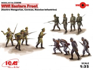 ICM 1/35 35690 WWI 東部戦線 歩兵＆ウェポン＆装備セット（オーストリアハンガリー、ドイツ、ロシア歩兵）