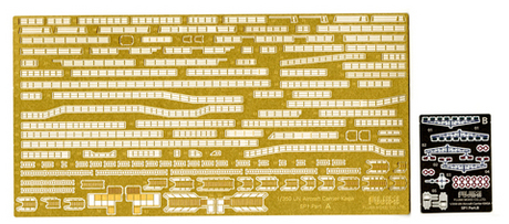 フジミ 1/350 Gup39 日本海軍航空母艦 加賀専用エッチングパーツSP1 通販