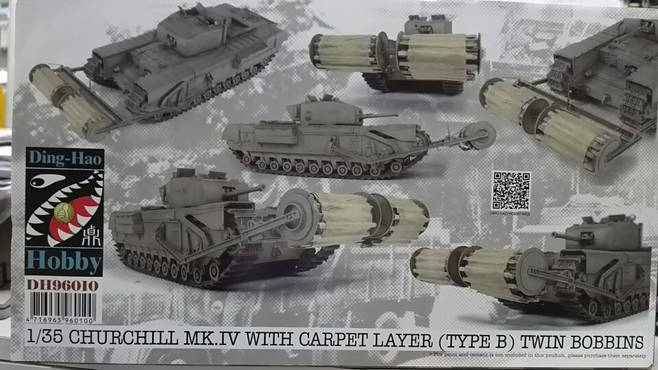 ディンハオ DH96010 1/35 チャーチルMk.IV カーペットレイヤーB型