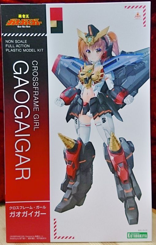 勇者王ガオガイガー クロスフレーム・ガール ガオガイガー