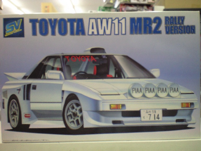 フジミ1/24 SV-14 ＡＷ11 ＭＲ2スーパーチャージャー ラリーバージョン