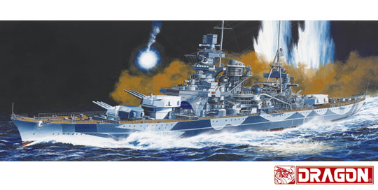 レビュー投稿で選べる特典 【絶版】ドラゴン1／350ドイツ戦艦