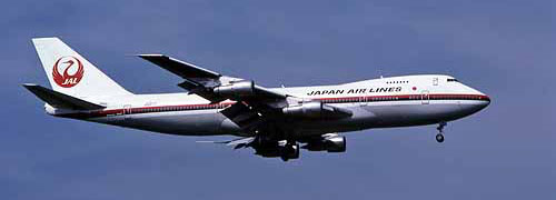 プラモデル通販 ハセガワ 1/200 日本航空 ボーイング 747-100“旧塗装 