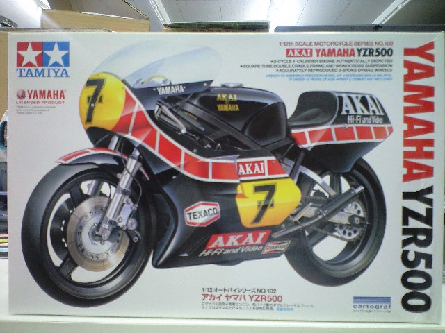 プラモデル通信販売タミヤ 1/12 アカイ ヤマハ YZR500