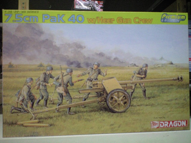 ドラゴン1/35 6433 7.5cm Ｐａｋ40 w/Ｈｅｅｒガンクルー - プラモデル